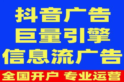 案例解析：SEM竞价代运营如何提升转化率